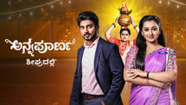 Annapoorna Serial Today Episode Review