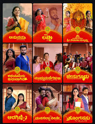 Star Suvarna Kannada Serials