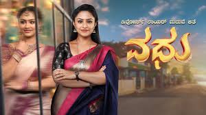 Vadhu kannada serial Today Episode