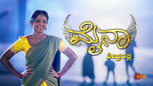 mynaa kannada serial