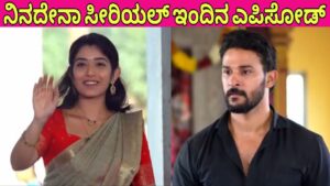 Ninade Naa serial today episode